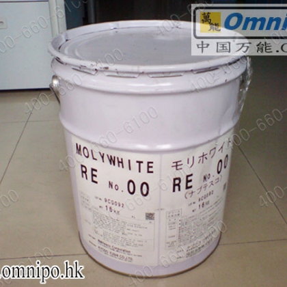 協(xié)同MOLYWHITE RE NO.00 安川機器人專用油脂 焊接機器人用16KG