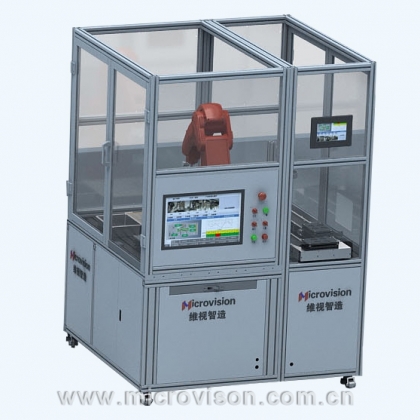 IRVS200工業(yè)機(jī)器人與智能視覺系統(tǒng)開發(fā)平臺(tái)