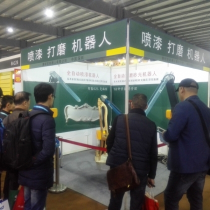 廣東噴涂機器人環(huán)保作業(yè)促進家具產(chǎn)業(yè)發(fā)展