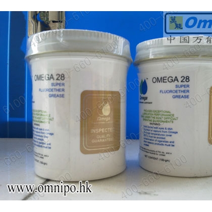 美國亞米茄28高性能潤滑油脂 OMEGA 28潤滑油 電腦晶片專用100G