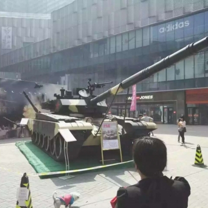 軍事展覽_軍事展覽模型
