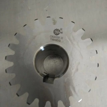 齒輪