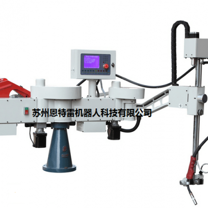 EWS-500水平關節(jié)機器人