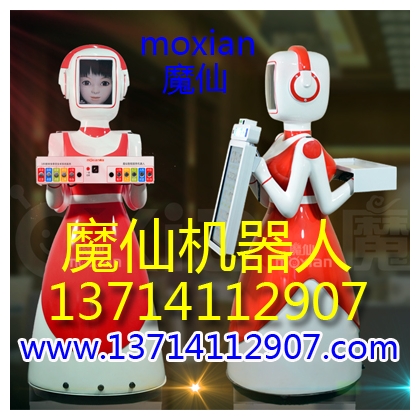 餐廳智能送菜機(jī)器人廠(chǎng)家直銷(xiāo)