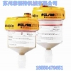 Pulsarlube V自動(dòng)單點(diǎn)加脂器
