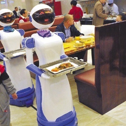 餐廳智能美女機器人送餐傳菜機器人