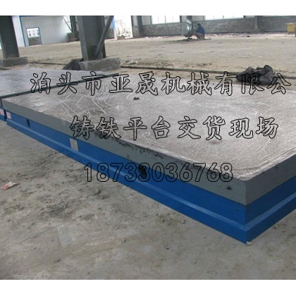 三維柔性組合工裝，柔性焊接工裝夾具，精度穩(wěn)定質(zhì)量好