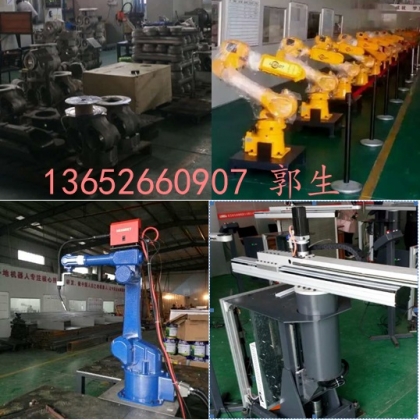 東莞噴涂機(jī)器人供應(yīng)廠家