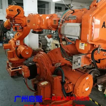二手ABB機器人 IRB6600
