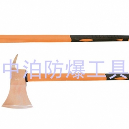 供應(yīng)橋防牌防爆長柄消防斧
