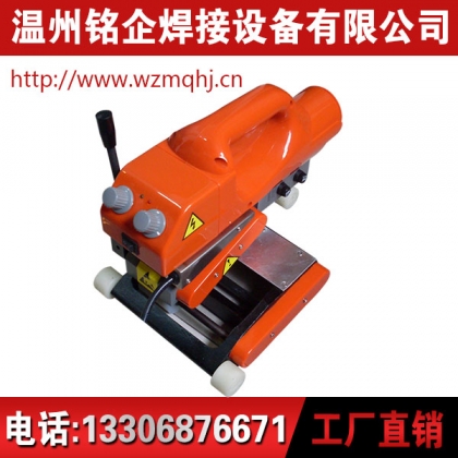 哪里有爬焊機，PVC塑焊機，15公分防水板爬焊機