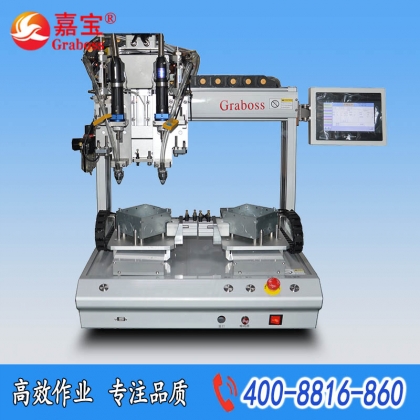 螺絲機(jī)專(zhuān)業(yè)生產(chǎn)廠家供應(yīng)雙工位雙電批鎖付螺釘機(jī) 桌面式打螺絲機(jī)