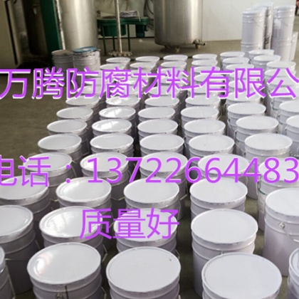 酚醛乙烯基樹(shù)脂玻璃鱗片涂料防腐施工應(yīng)用