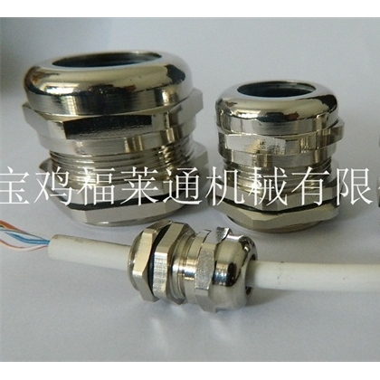 福萊通夾緊電纜防水接頭 機(jī)器人線纜進(jìn)出口夾緊接頭