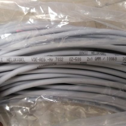 德國和柔電纜HELUKABEL OZ-500 2X1QMM/10060