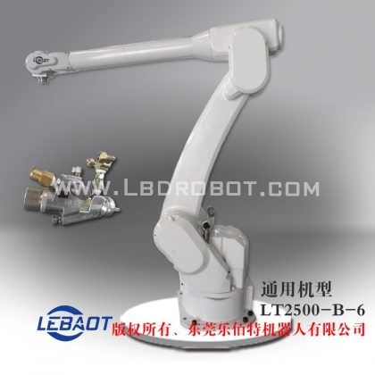 2500臂長、噴涂機(jī)器人