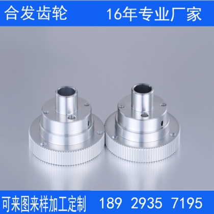 廠家加工定做 鋁合金帶輪 同步帶輪 齒形輪 XL L H XH 3M 5M 8M
