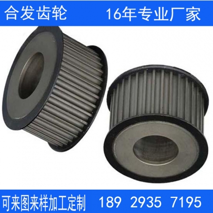 同步輪 同步帶輪 HTD3M 15齒 20齒 24齒 AF 型號(hào) 帶寬10MM 現(xiàn)貨