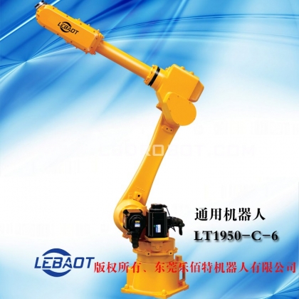 20KG負(fù)載、1850臂長機(jī)器人