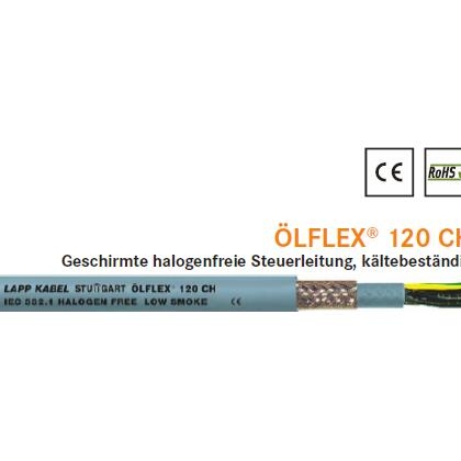 LAPP OLFLEX 120 CH無鹵電纜