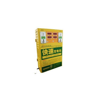 欠載保護(hù)昆山 投幣刷卡式 小區(qū)電動車充電站