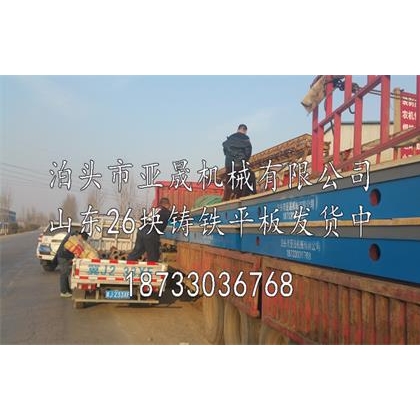 機器人三維柔性焊接平臺/快速組合工裝夾具/精品熱銷