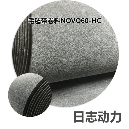 毛氈帶 輸送帶 數(shù)控切割機(jī) 柔性材料切割 柔性材料加工