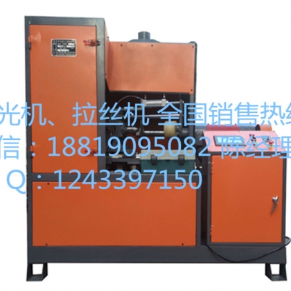 自動曲面拋光機(jī)   自動化機(jī)械設(shè)備  自動拋光機(jī)  LC-ZP618