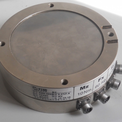 CNH-4X拉扭復(fù)合傳感器、壓扭復(fù)合傳感器