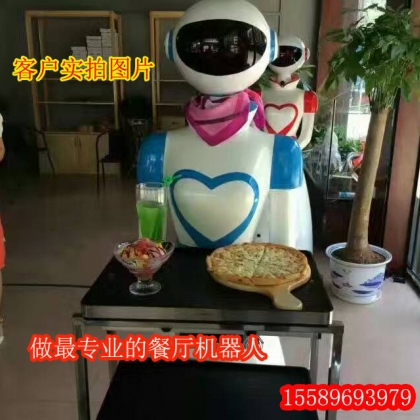 威朗智能語音服務(wù)機器人送餐傳菜迎賓
