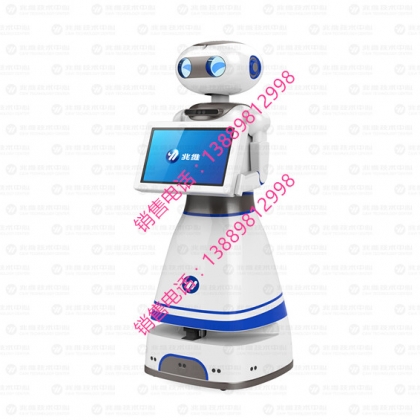 迎賓機(jī)器人/導(dǎo)診機(jī)器人/引導(dǎo)服務(wù)機(jī)器人/銀行機(jī)器人/展館機(jī)器人