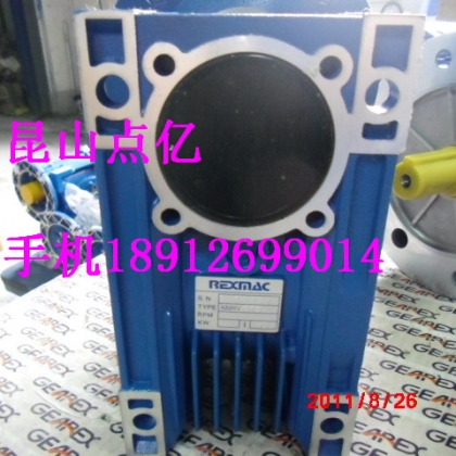 REXMAC電機(jī)RA71B4帶剎車