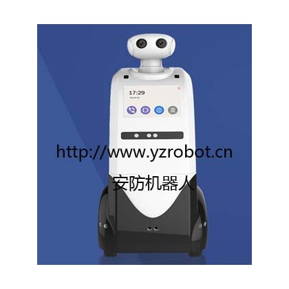 24小時(shí)安保功能，晝夜巡邏 -- 安防機(jī)器人小七