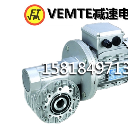 SITI剎車馬達