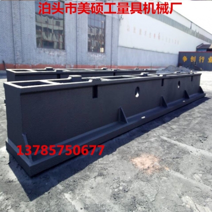 機(jī)床鑄件產(chǎn)生鑄造缺陷的原因？