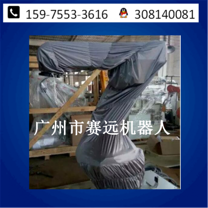 噴涂機器人防護服