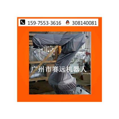 機器人防護服材料