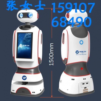 自助服務(wù)機(jī)器人