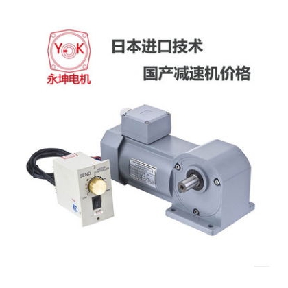 日本山藤減速機SZG60-F-1500W-100S機器人配件減速器