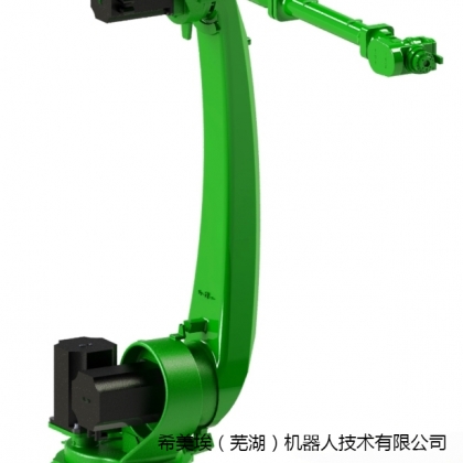 CMA噴涂機器人