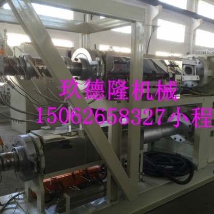 橡膠阻尼片材擠出機(jī)