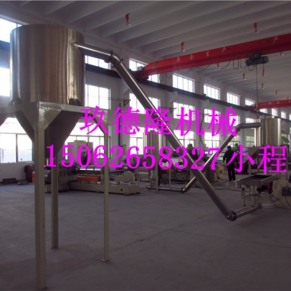 填充母粒造粒機(jī)