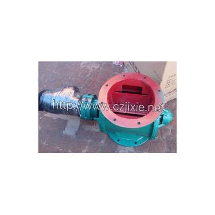 DN300星型卸料器廠家|星型卸料器批發(fā)價(jià)格