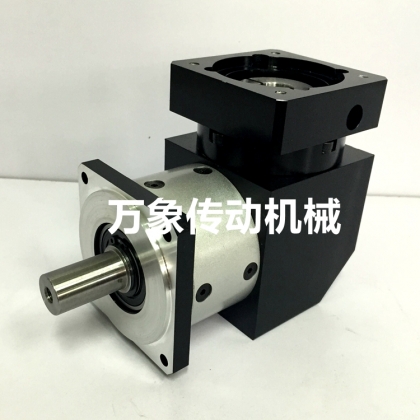 萬象ZPLF直角系列行星減速機 法蘭輸出拐角行星減速機