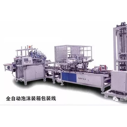 全自動(dòng)泡沫裝箱包裝線 瓷磚包裝線 巨鼎機(jī)械
