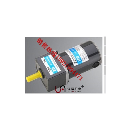福建茶葉機(jī)械設(shè)備用調(diào)速電機(jī) 大速比單相調(diào)速電機(jī) 單相交流調(diào)速電機(jī)