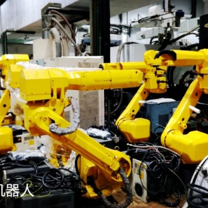 發(fā)那科機(jī)器人 FANUC M-20iA   發(fā)那科二手機(jī)器人M-20iA