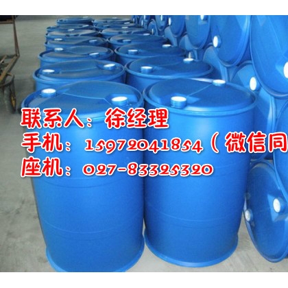 硝酸異辛酯廠家