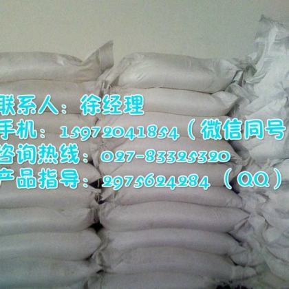 亞硫酸氫鈉廠家