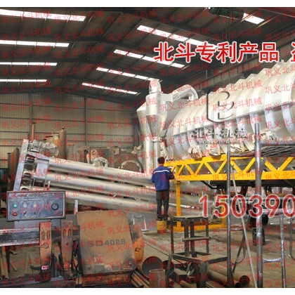 滾筒竹子炭化爐北斗最熱銷環(huán)保型竹子炭化設(shè)備